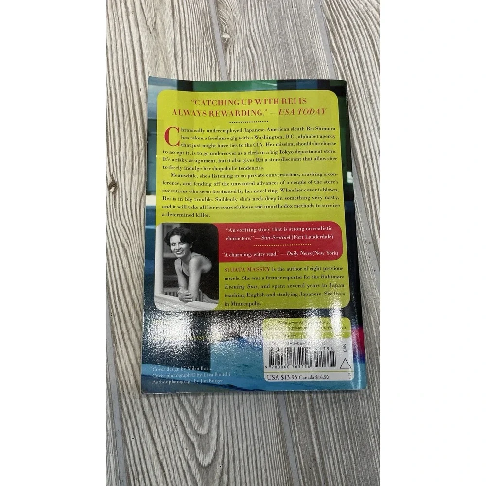 REI SHIMURA Paperback Lot of 6 Sujata Massey Mystery Girl in a Box Pearl Diver